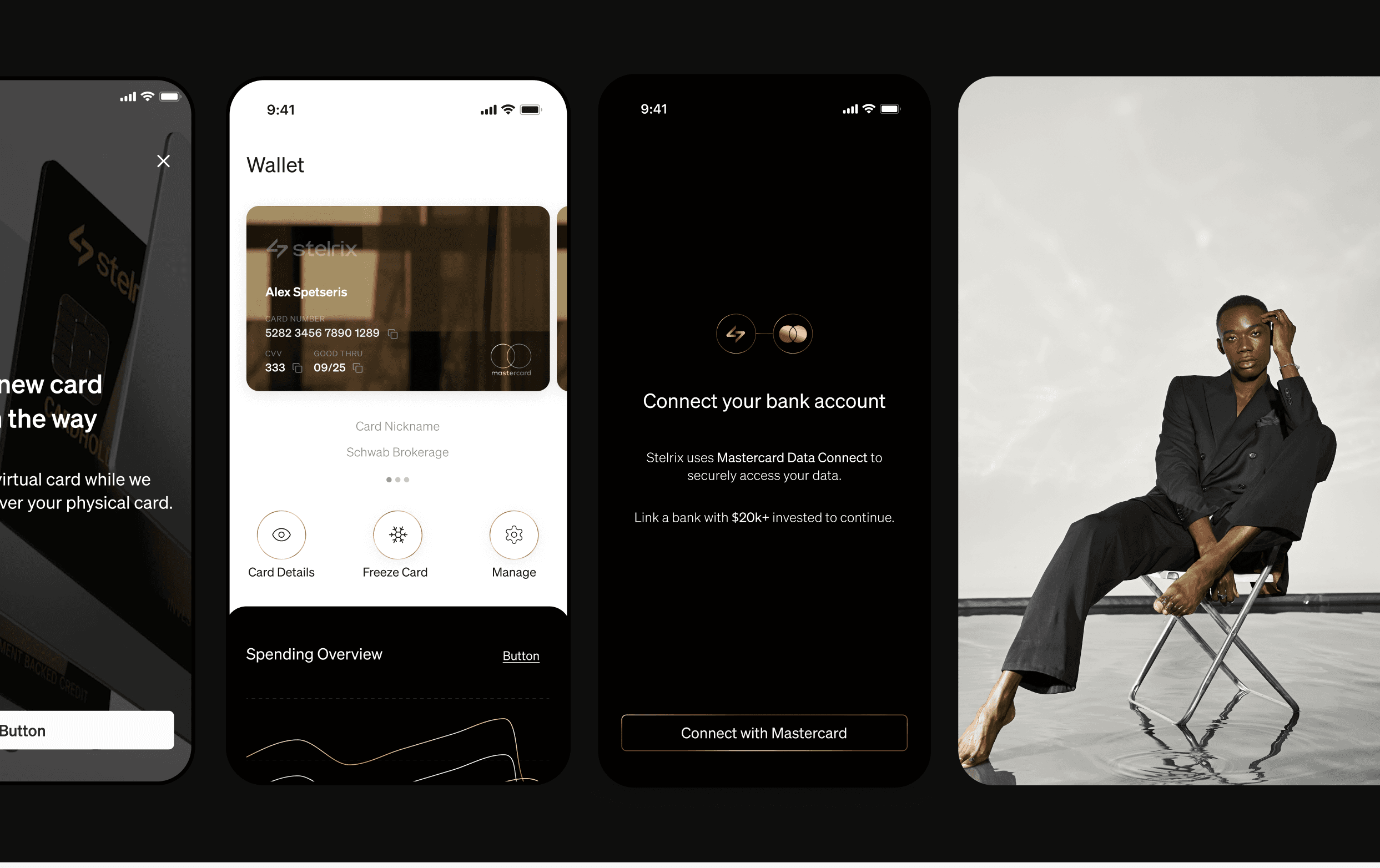 Stelrix screen